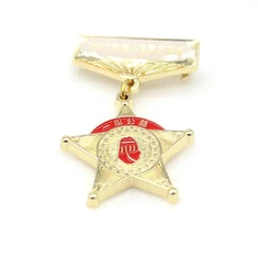 Литі медальйони для нагород